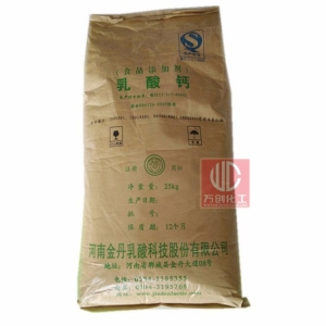 乳酸鈣，C6H10CaO6 
